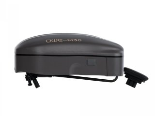 FlyFire náhradní padák OWL-M30