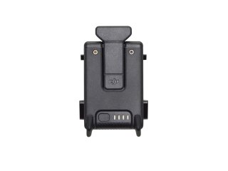 Inteligentní baterie pro DJI FPV závodní dron