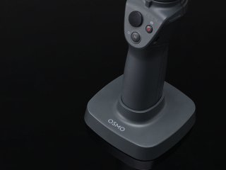 DJI Osmo Mobile 2 základna