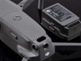 DJI Mavic 2 inteligentní baterie