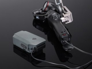 DJI Osmo externí bateriový modul (pro baterii DJI Mavic Pro)