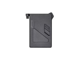 Inteligentní baterie pro DJI FPV závodní dron