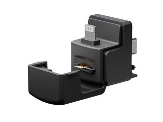 Rychločtečka karet ke kameře Insta360 Ace / Ace Pro / Ace Pro 2