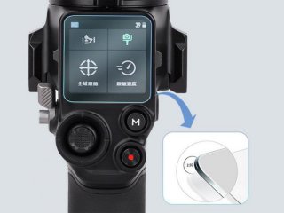 Ochranné sklo na displej DJI RS 3 / RS 3 Pro / RS 4 / RS 4 Pro (2ks)