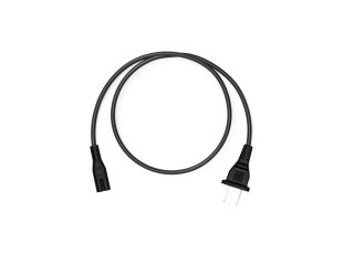 Napájecí kabel pro DJI RoboMaster S1