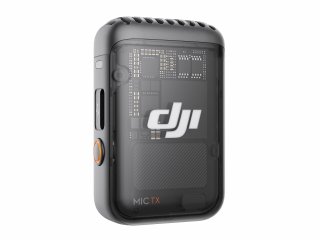 Sada pro audio DJI Mic 2 (1 TX, Shadow Black)