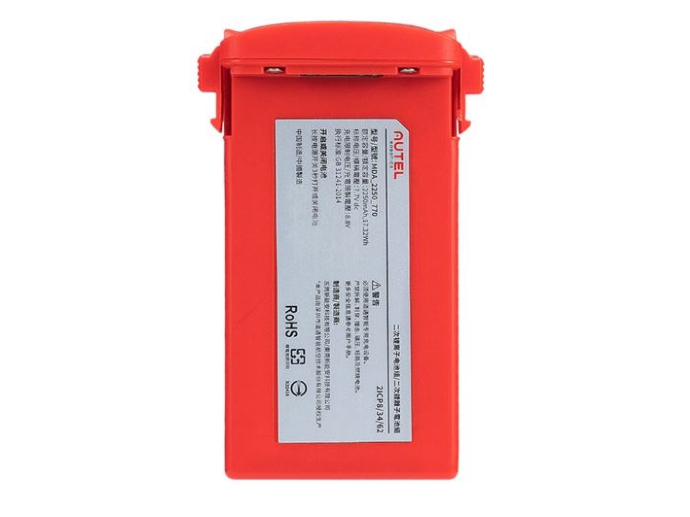 Autel EVO Nano series inteligentní baterie (červená)