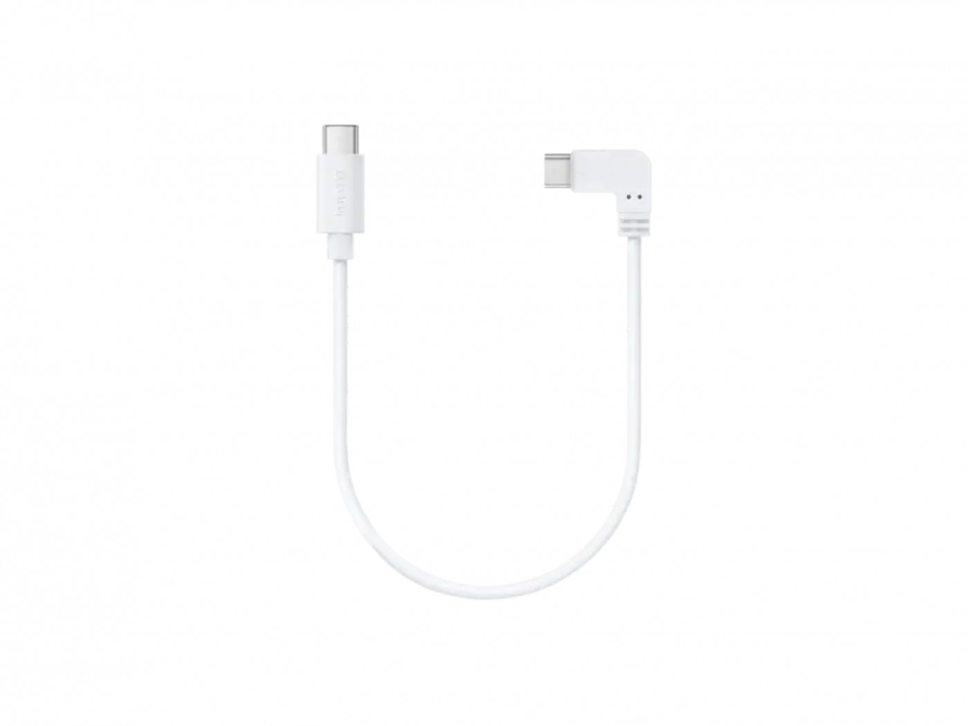 Napájecí USB-C/USB-C kabel k Insta360 Flow