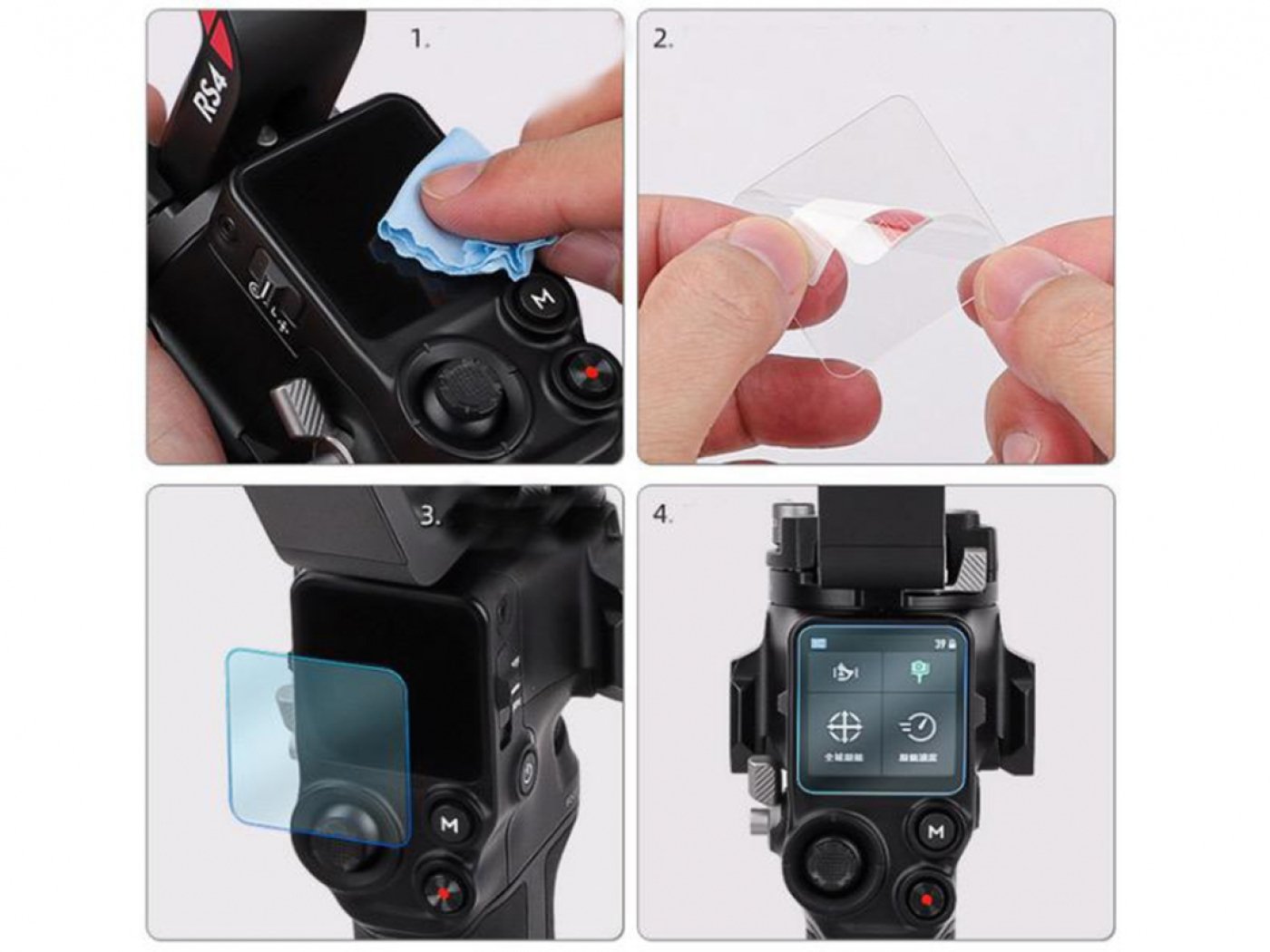 Ochranné sklo na displej DJI RS 3 / RS 3 Pro / RS 4 / RS 4 Pro (2ks)