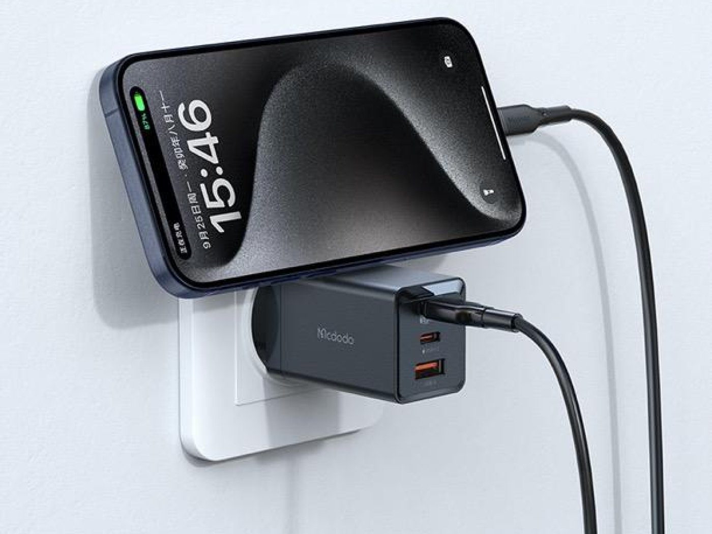 Nabíjecí adaptér 70W