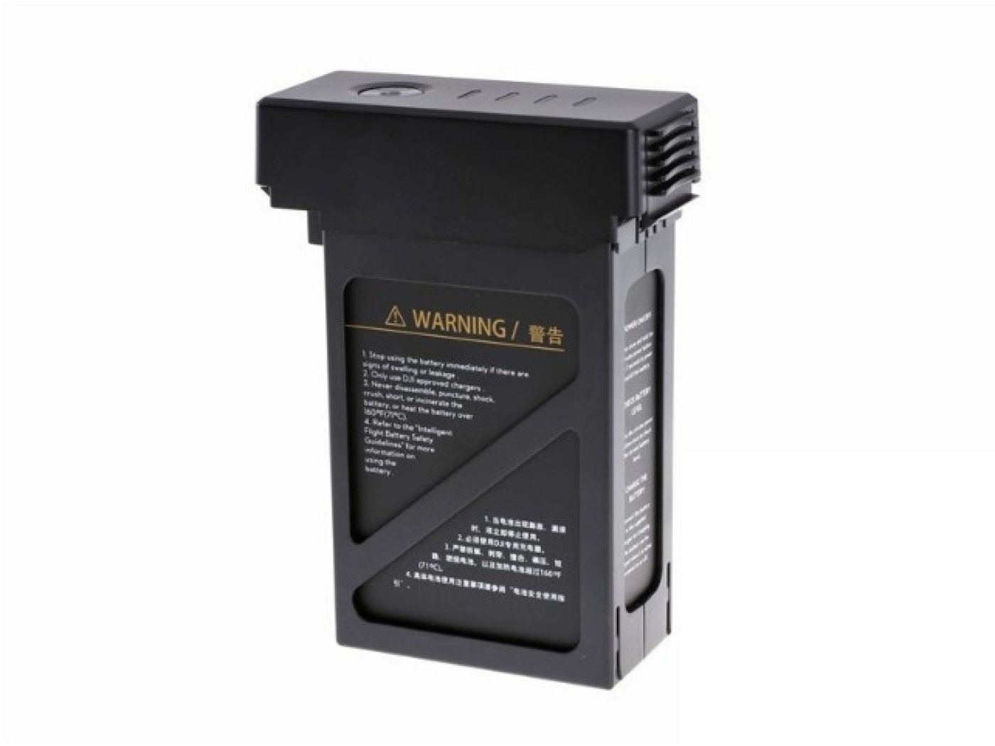 Matrice 600 series Akumulátor 5700mAh TB48S