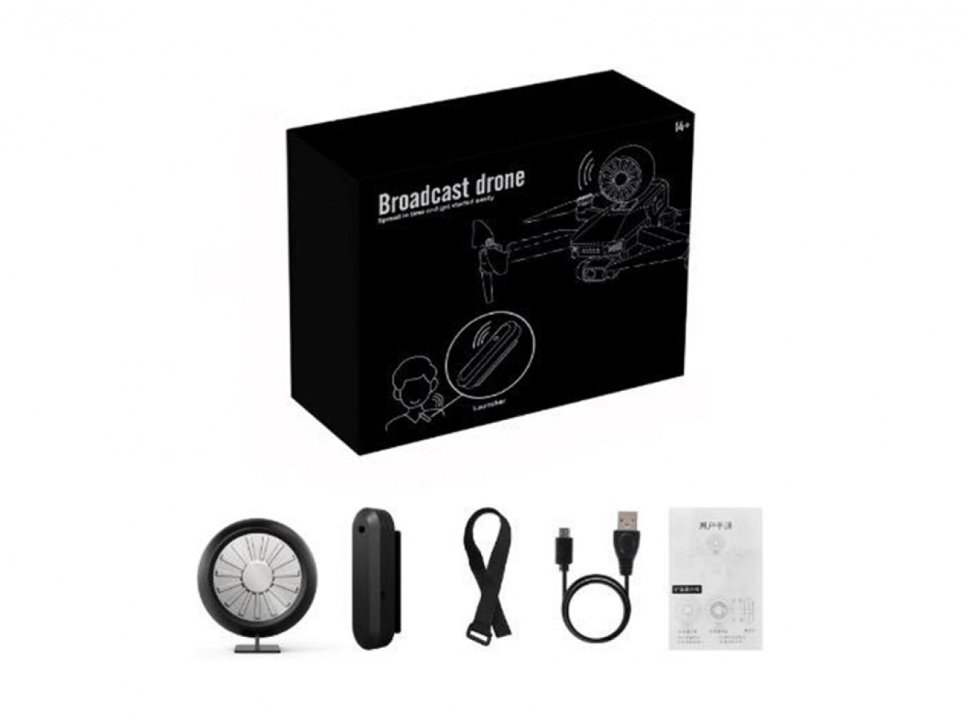 Reproduktor na drony (vč. baterie)