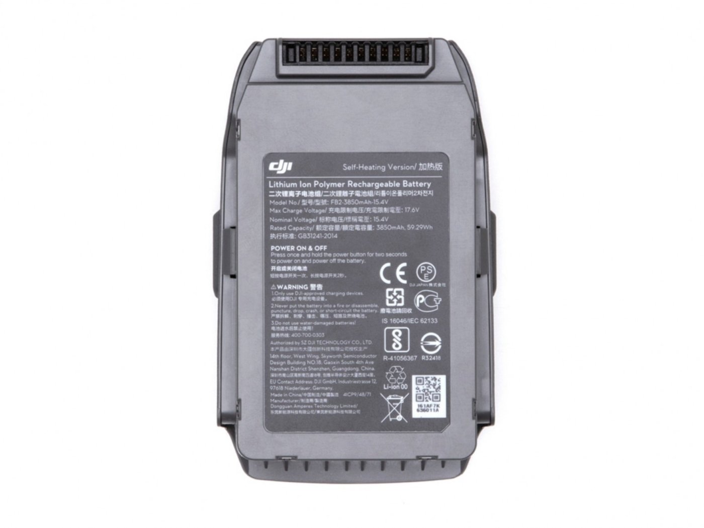 DJI Mavic 2 Enterprise inteligentní baterie
