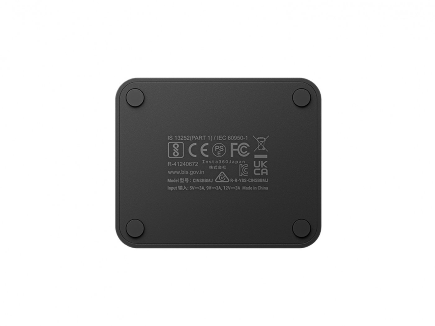 Nabíjecí hub na baterie Insta360 X4