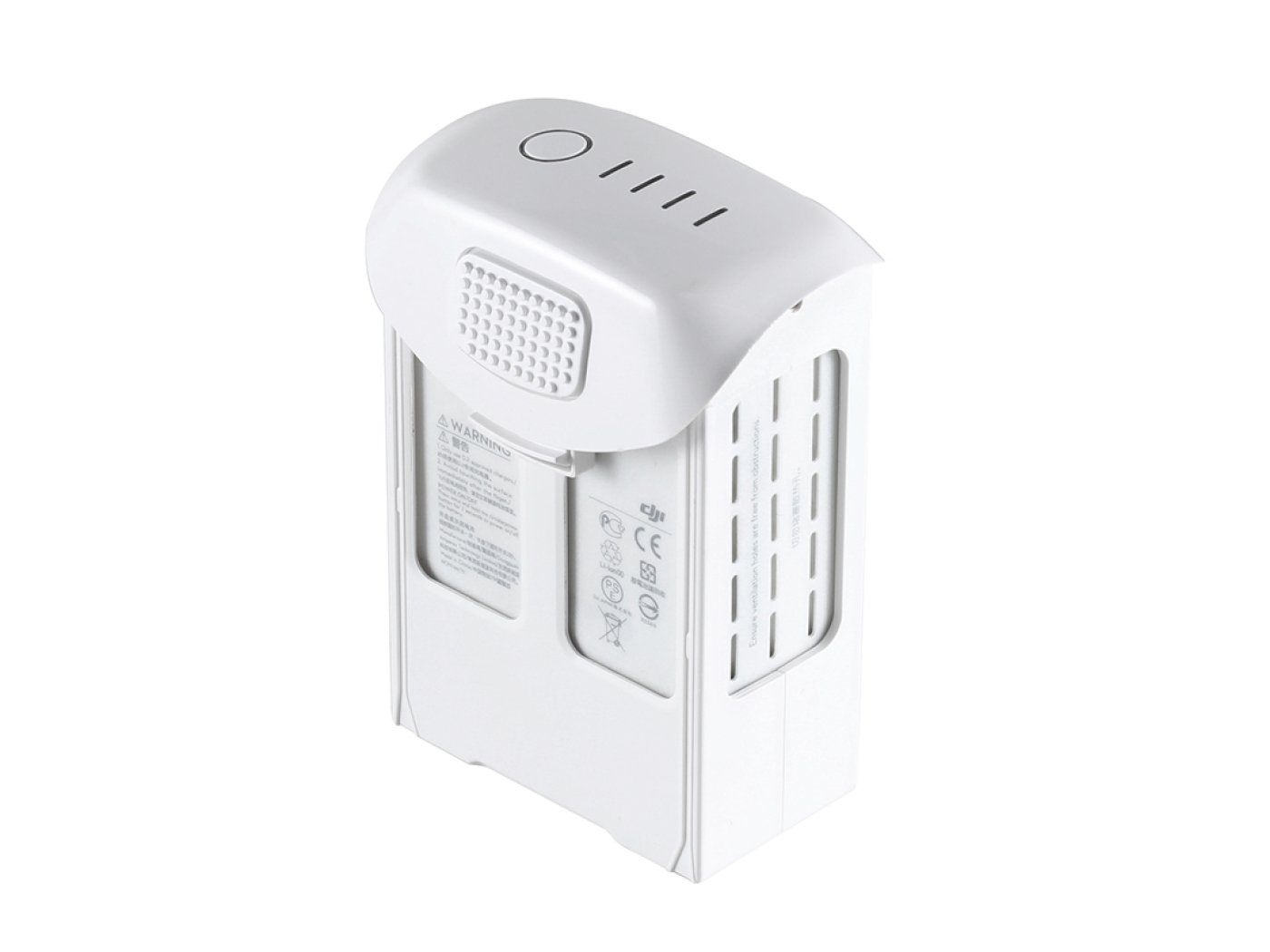 DJI Phantom 4 series inteligentní baterie 5870mAh