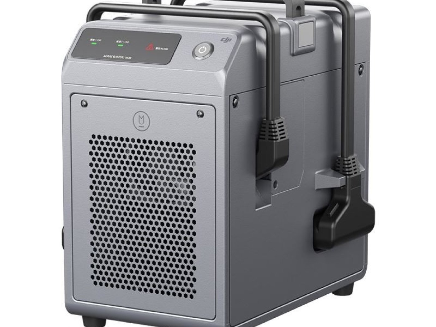 DJI Agras T10 nabíjecí stanice