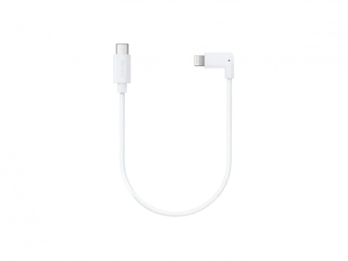 Napájecí Lightning kabel k Insta360 Flow