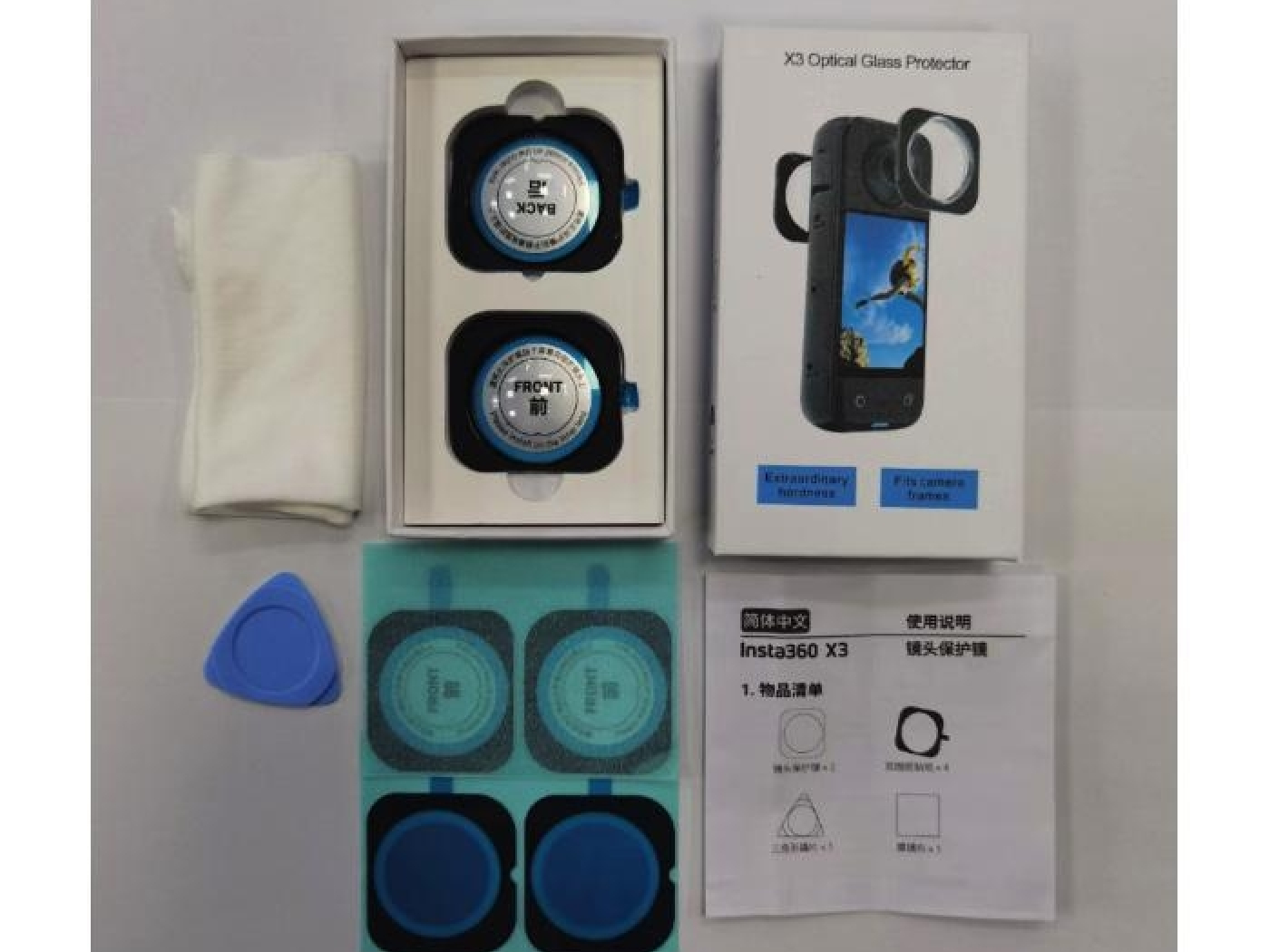 Chránič objektivu na kameru Insta360 X3