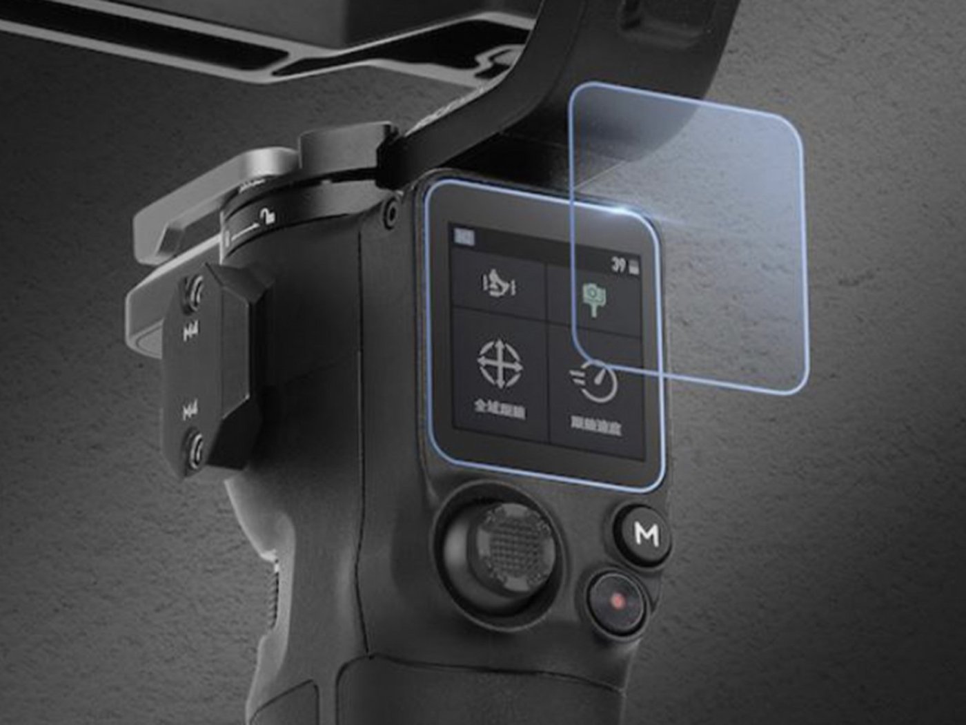 Ochranné sklo pro displej stabilizátoru DJI RS 3 Mini (1 ks)