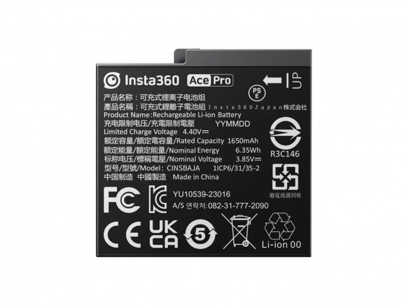 Baterie pro kameru Insta360 Ace Pro