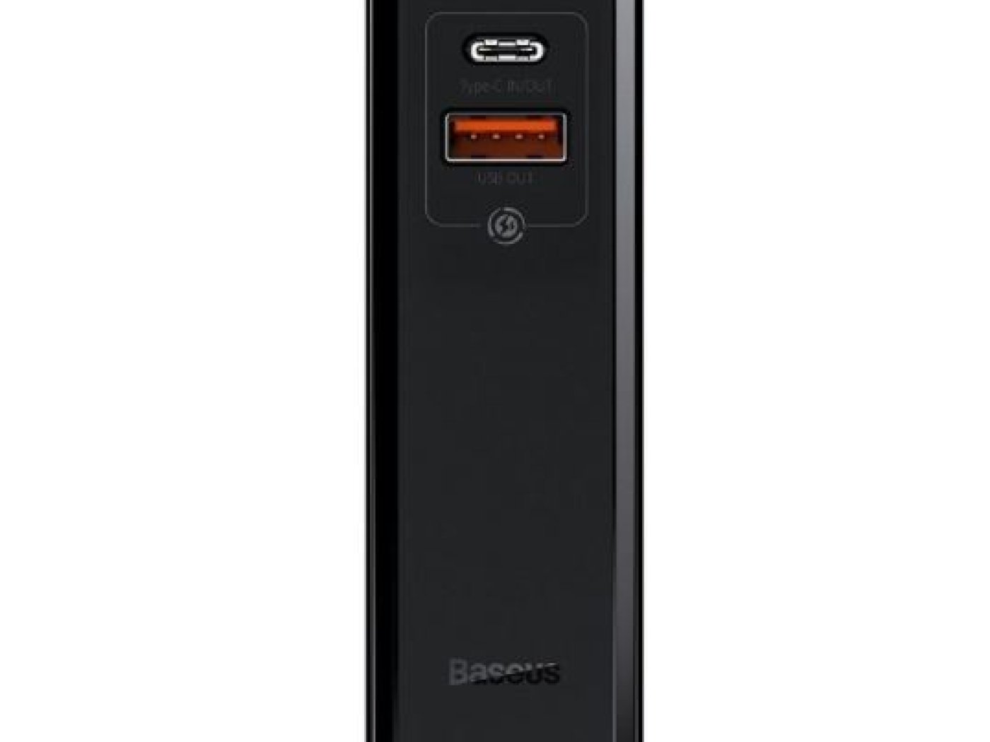 Powerbanka Baseus 10000mAh