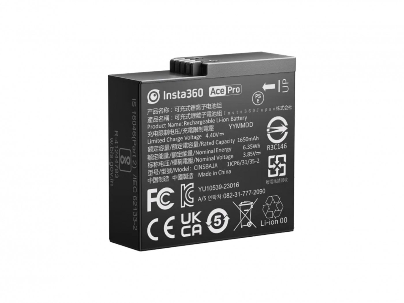 Baterie pro kameru Insta360 Ace Pro