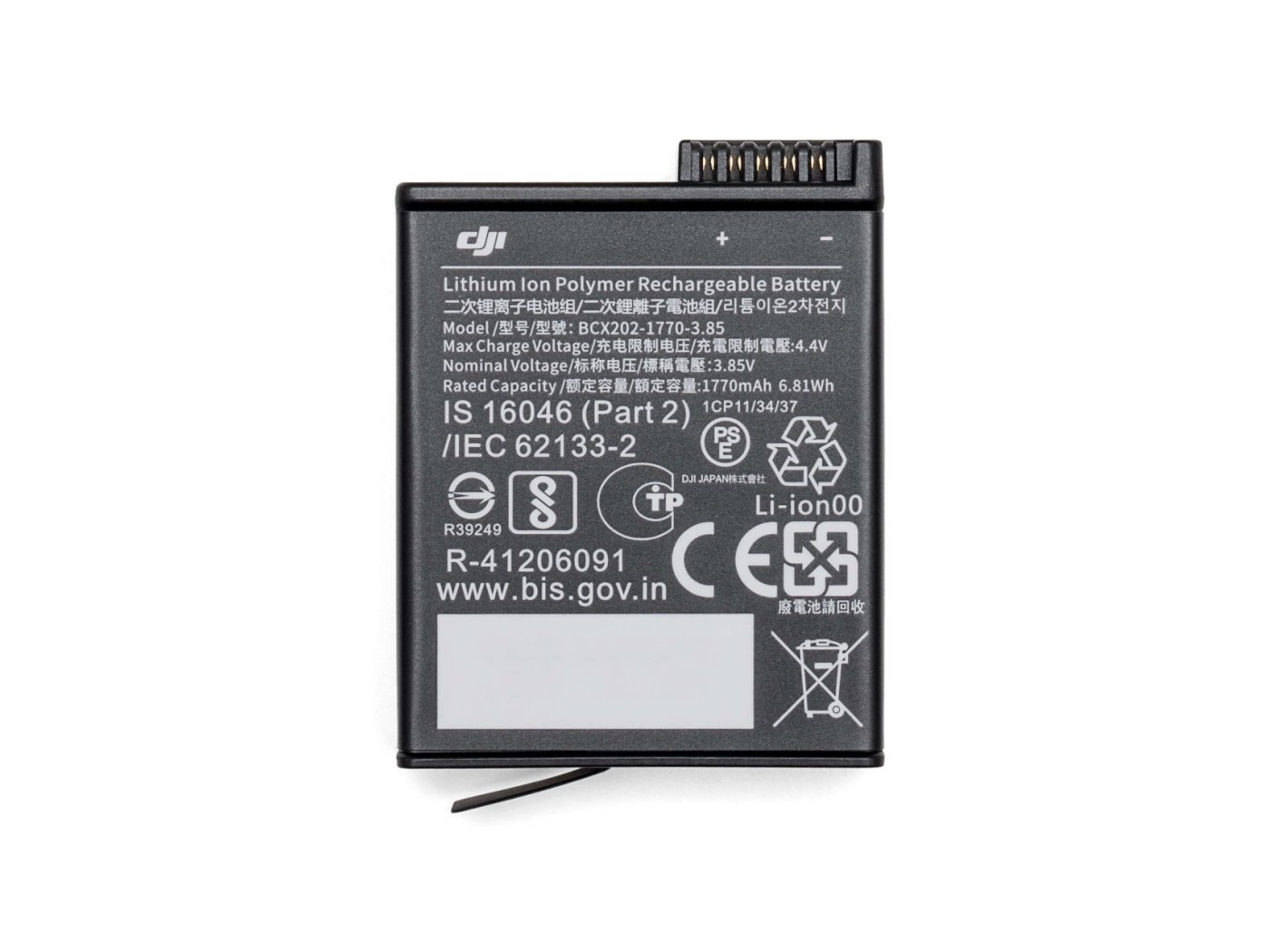 DJI Osmo Action 3 / Osmo Action 4 extrémní baterie