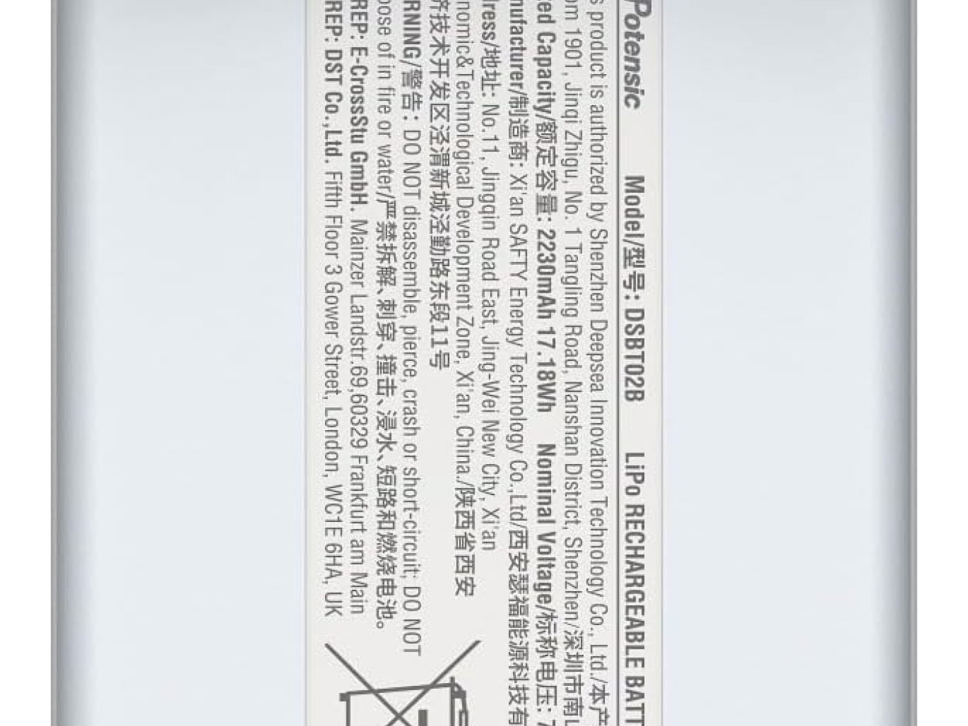 Potensic inteligentní baterie pro dron Atom 4K