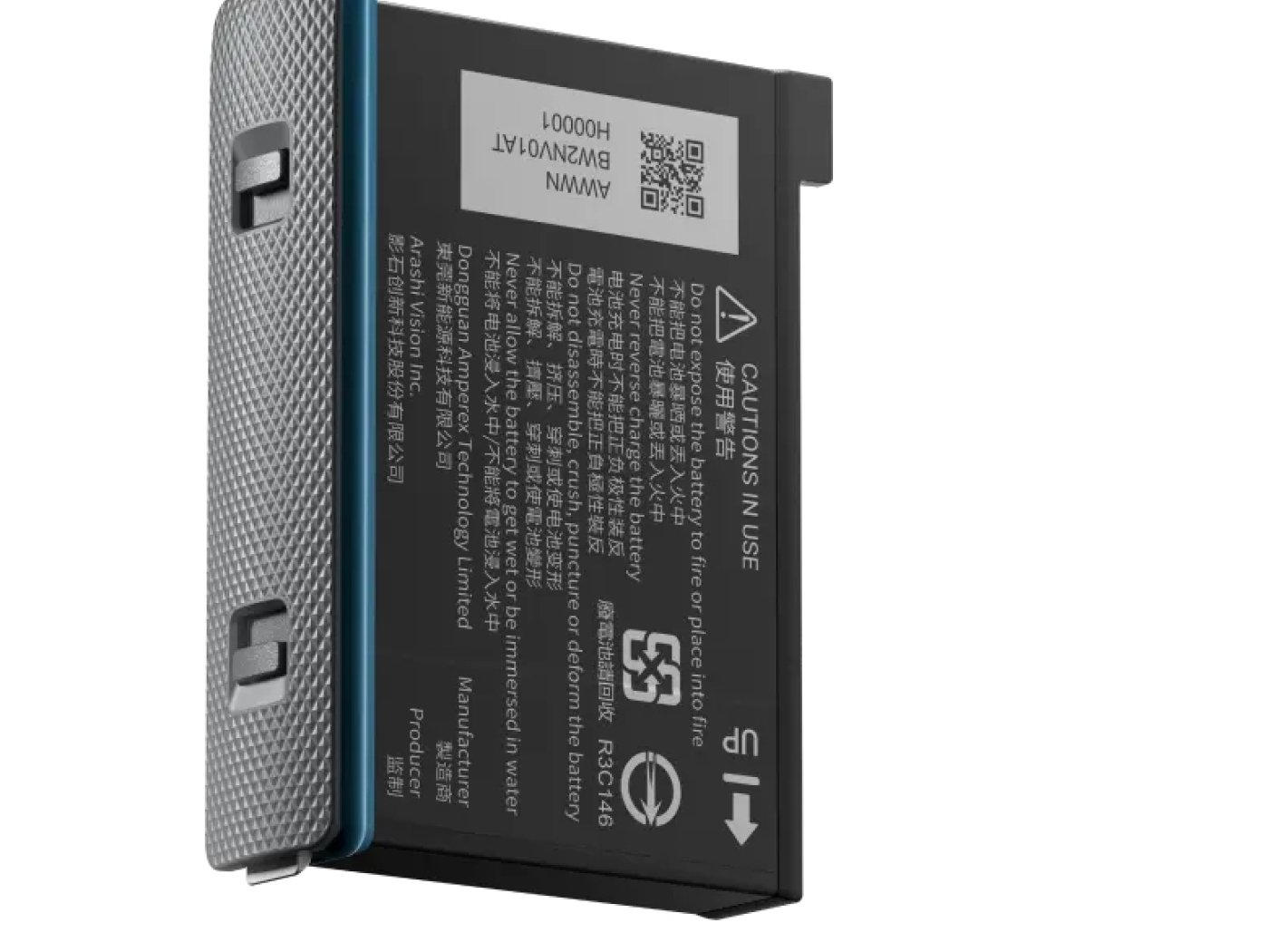 Insta360 X3 inteligentní baterie