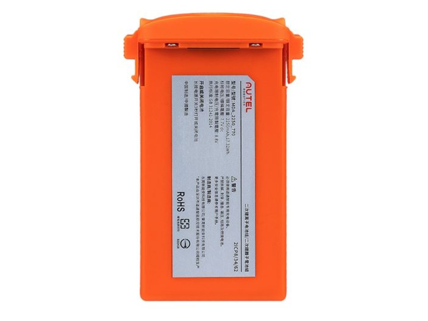 Autel EVO Nano series inteligentní baterie (oranžová)