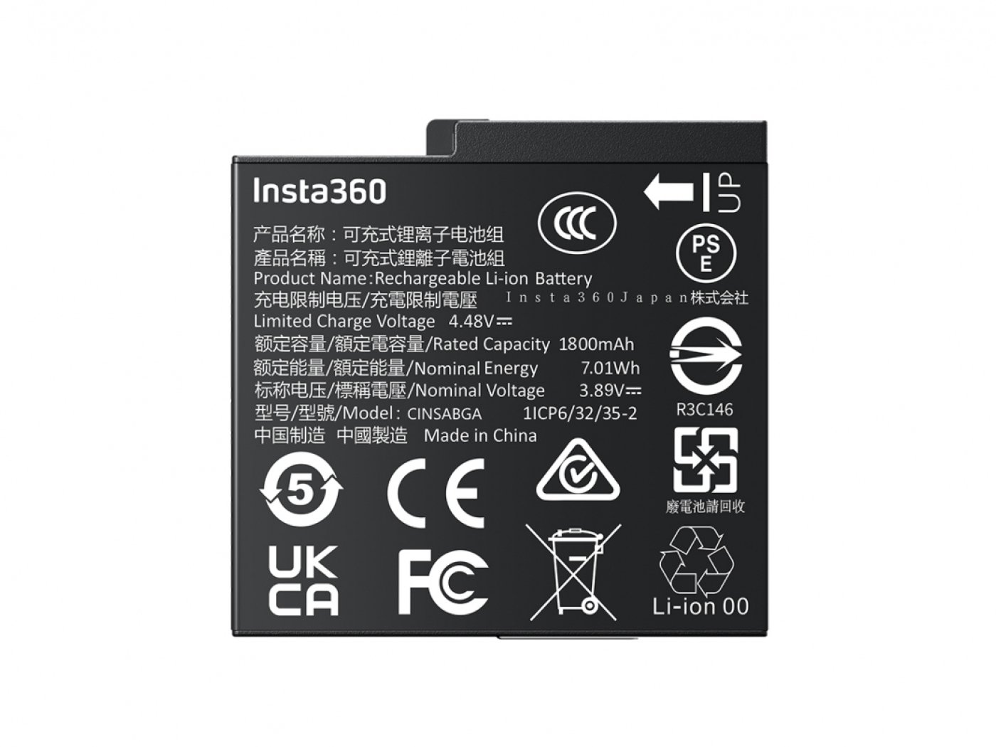 Baterie pro kameru Insta360 Ace Pro 2