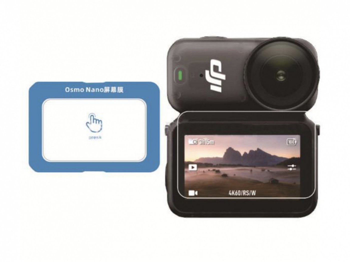 Skleněná ochrana displeje kamery DJI Osmo Nano (2 sady)