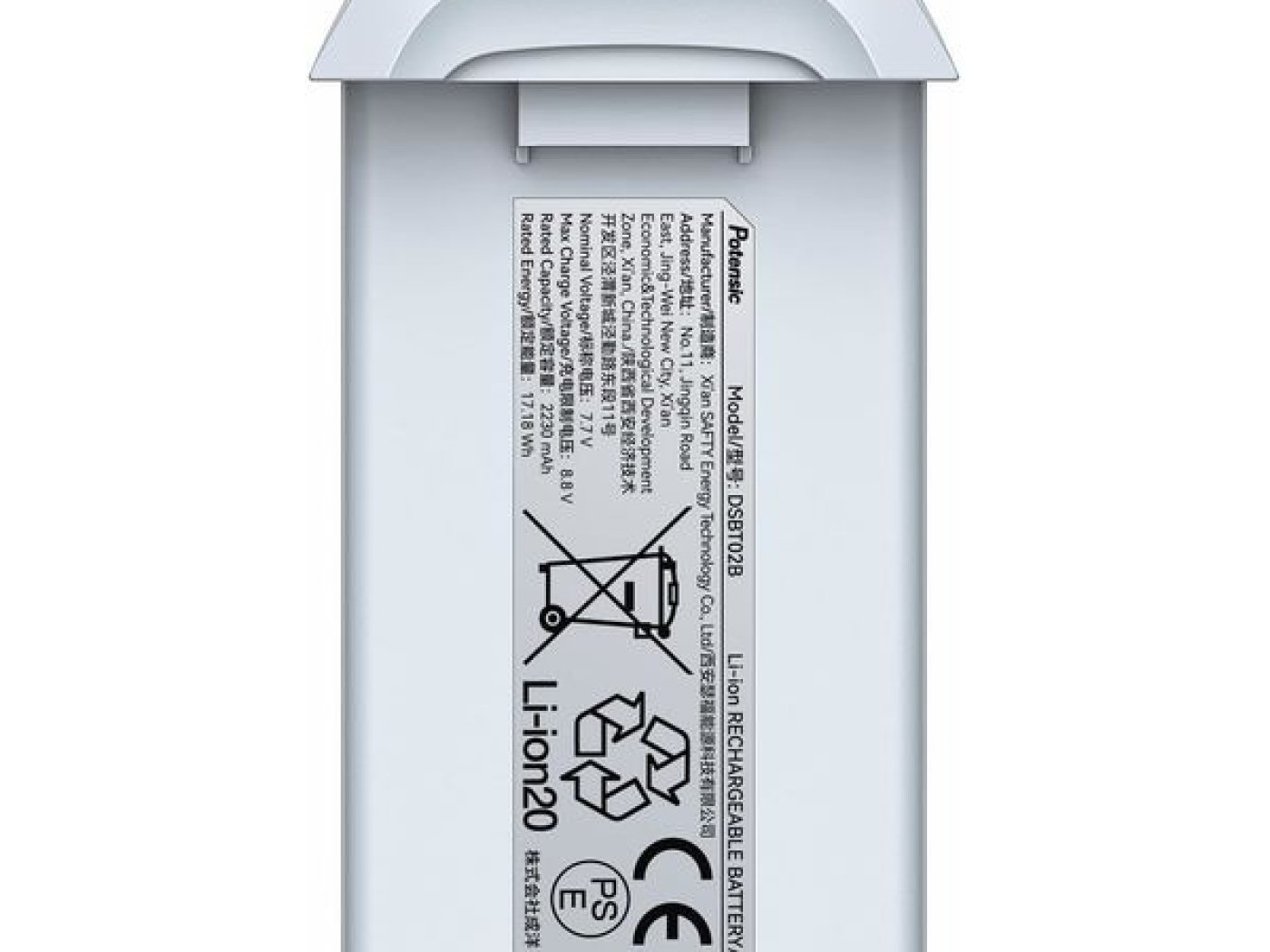 Potensic inteligentní baterie 2500 mAh na dron Atom 2