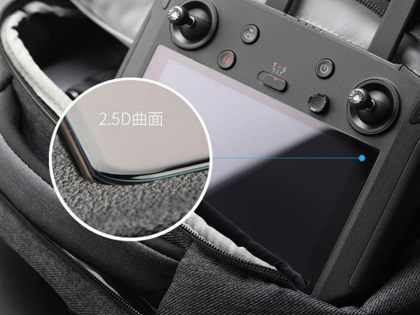 DJI Smart Controller ochranná folie (sklo) na displej