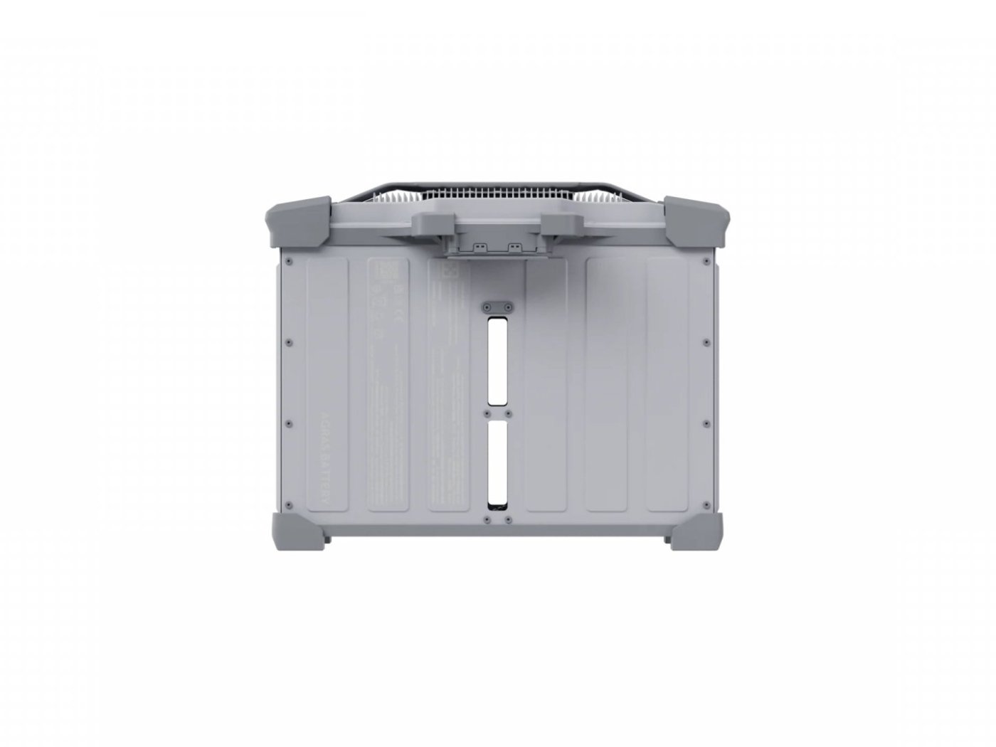 DJI Agras T100 inteligentní baterie DB2160