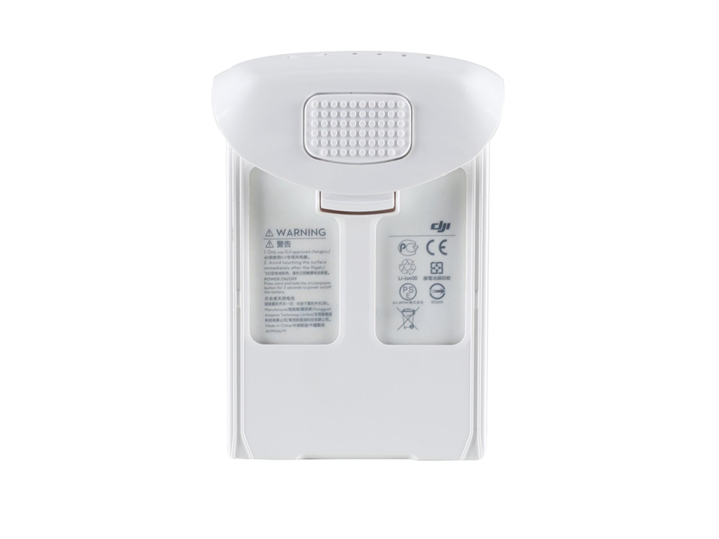 DJI Phantom 4 series inteligentní baterie 5870mAh