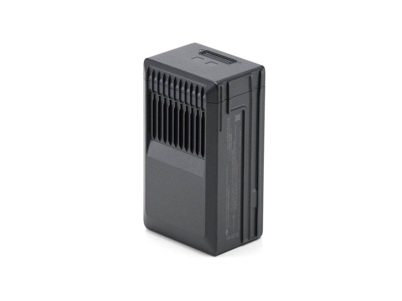 TB65 inteligentní baterie pro dron DJI Matrice 350 RTK