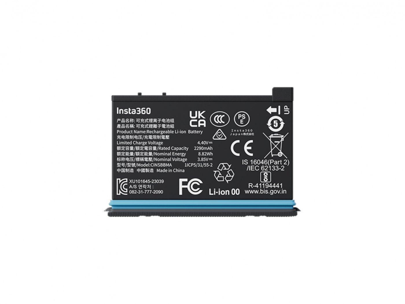 Baterie pro kameru Insta360 X4