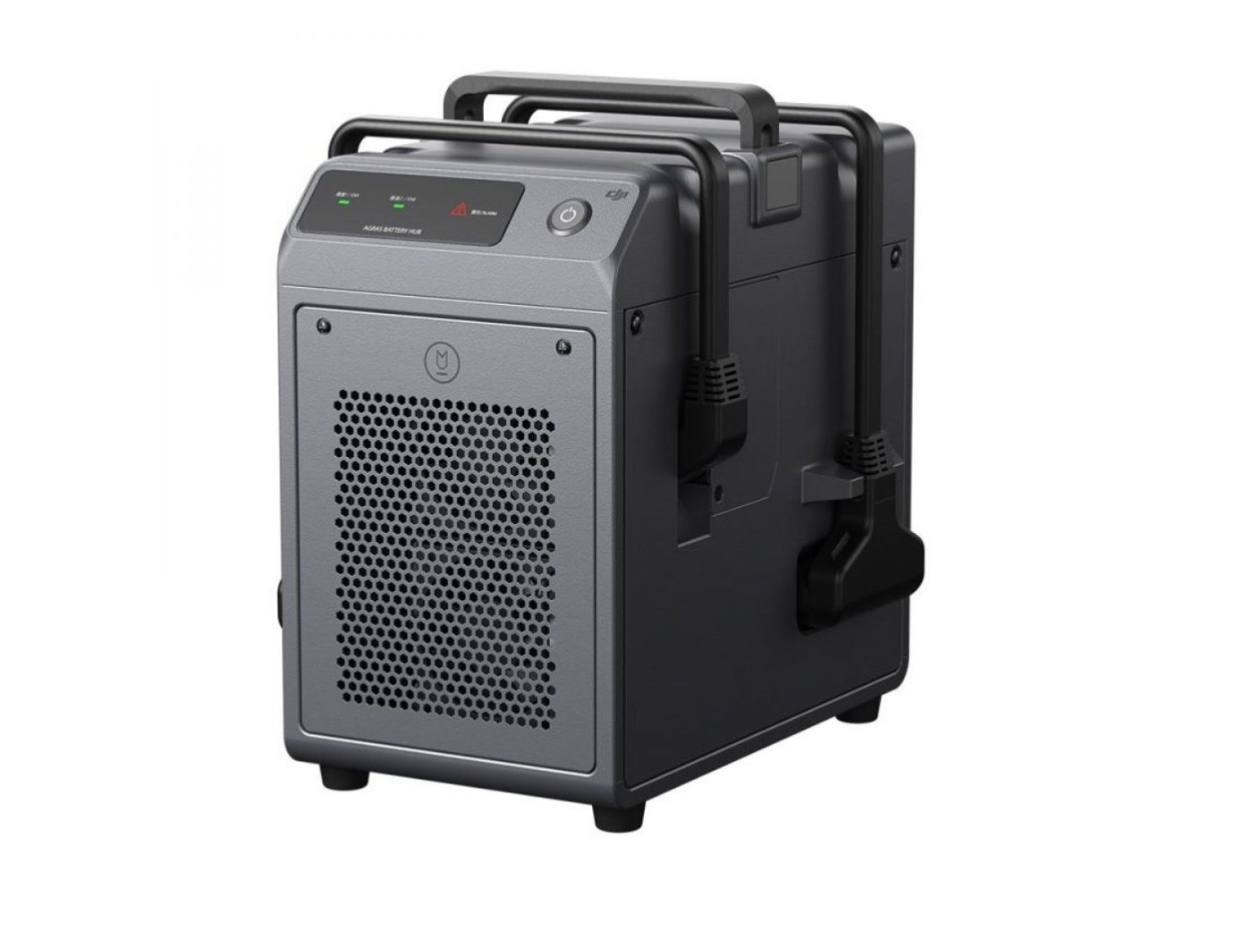 DJI Agras T30 nabíjecí stanice