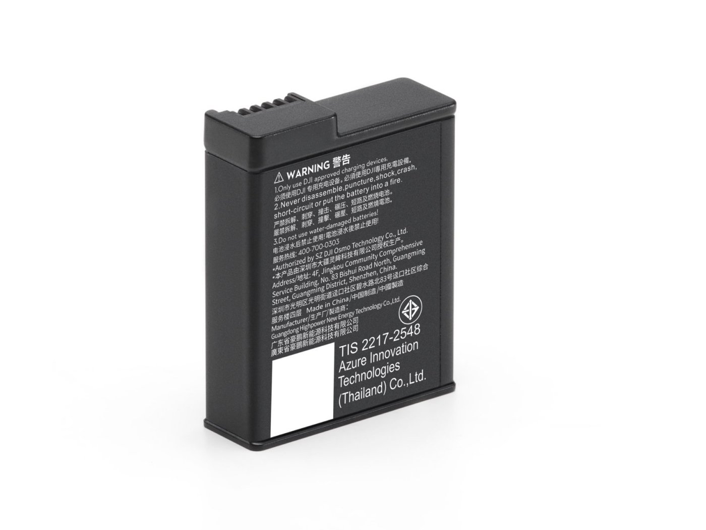 DJI Osmo Action 5 Pro extrémní baterie (1950 mAh)