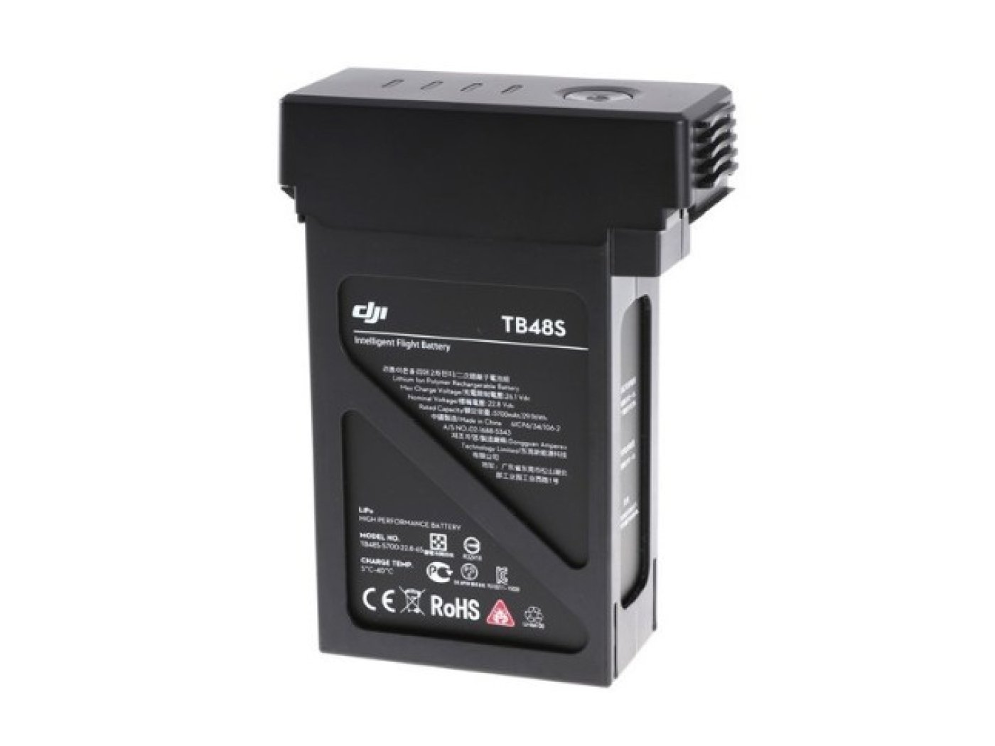 Matrice 600 series Akumulátor 5700mAh TB48S