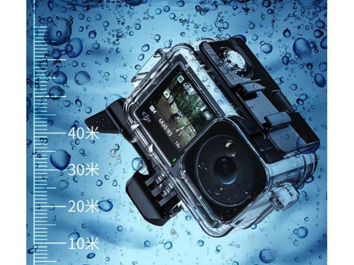 Podvodní kryt do 40 metrů na DJI Osmo Action 3 / Osmo Action 4