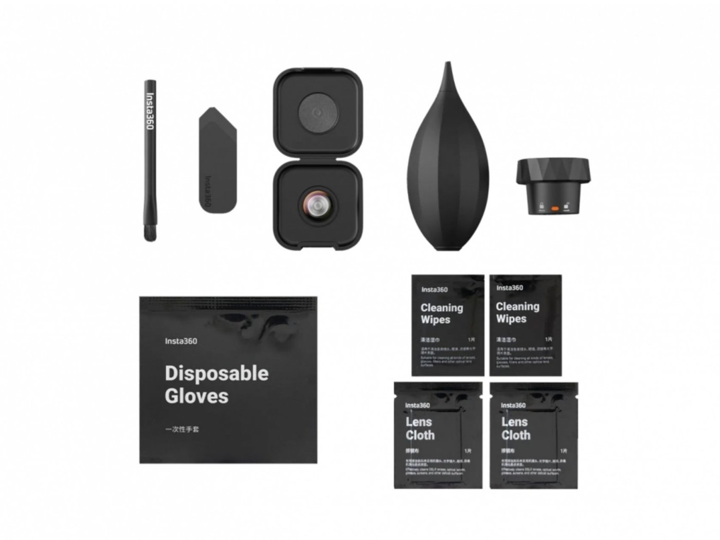 Sada na výměnu čočky akční kamery Insta360 X4 Air (2 ks)