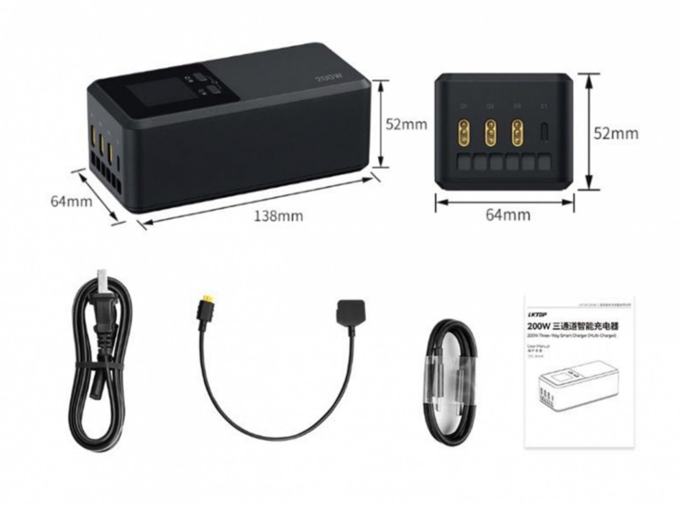 Inteligentní 200W nabíječka baterií s úložným režimem pro DJI Matrice 4T / Matrice 4E