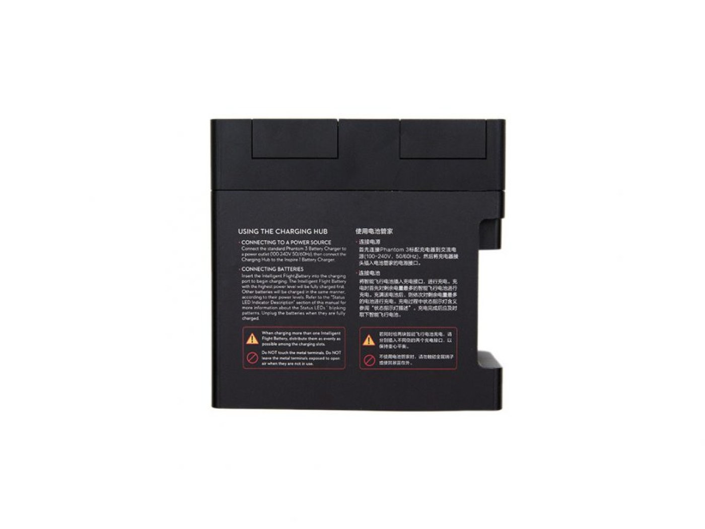 DJI Phantom 3 series nabíjecí stanice pro 4 akumulátory