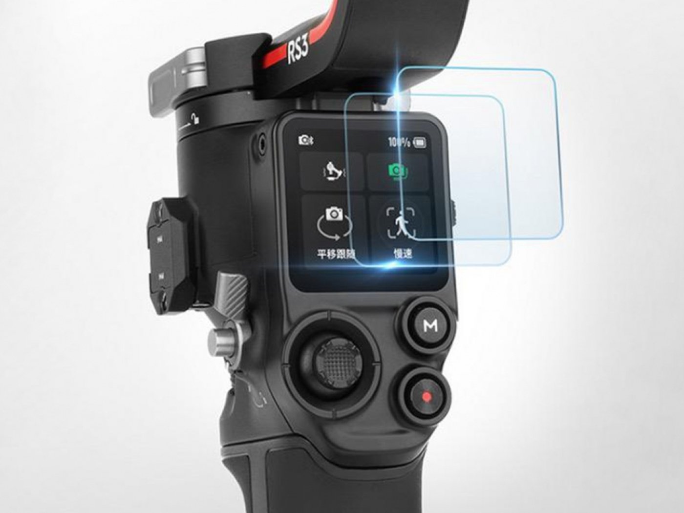 Ochranné sklo na displej DJI RS 3 / RS 3 Pro / RS 4 / RS 4 Pro (2ks)